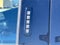 2024 Ford F-150 Tremor 4x4 SuperCrew Cab 5.5 ft. box 145 in. WB